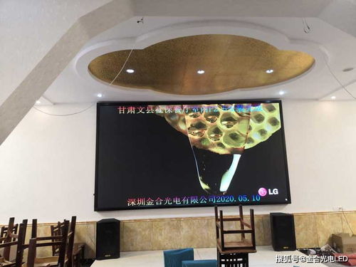 芯片漲價潮下，LED電子屏與電視廠家的應對策略與創(chuàng)新路徑